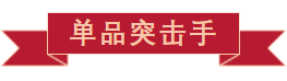 戮力同行 · 逐夢(mèng)未來(lái)—— 中原邦農(nóng)集團(tuán)2021年第一季度大會(huì)暨新品發(fā)布會(huì)圓滿(mǎn)落幕