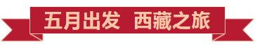 戮力同行 · 逐夢(mèng)未來(lái)—— 中原邦農(nóng)集團(tuán)2021年第一季度大會(huì)暨新品發(fā)布會(huì)圓滿(mǎn)落幕