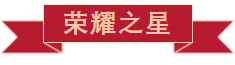 戮力同行 · 逐夢(mèng)未來(lái)—— 中原邦農(nóng)集團(tuán)2021年第一季度大會(huì)暨新品發(fā)布會(huì)圓滿(mǎn)落幕