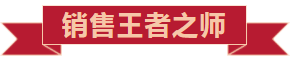 戮力同行 · 逐夢(mèng)未來(lái)—— 中原邦農(nóng)集團(tuán)2021年第一季度大會(huì)暨新品發(fā)布會(huì)圓滿(mǎn)落幕