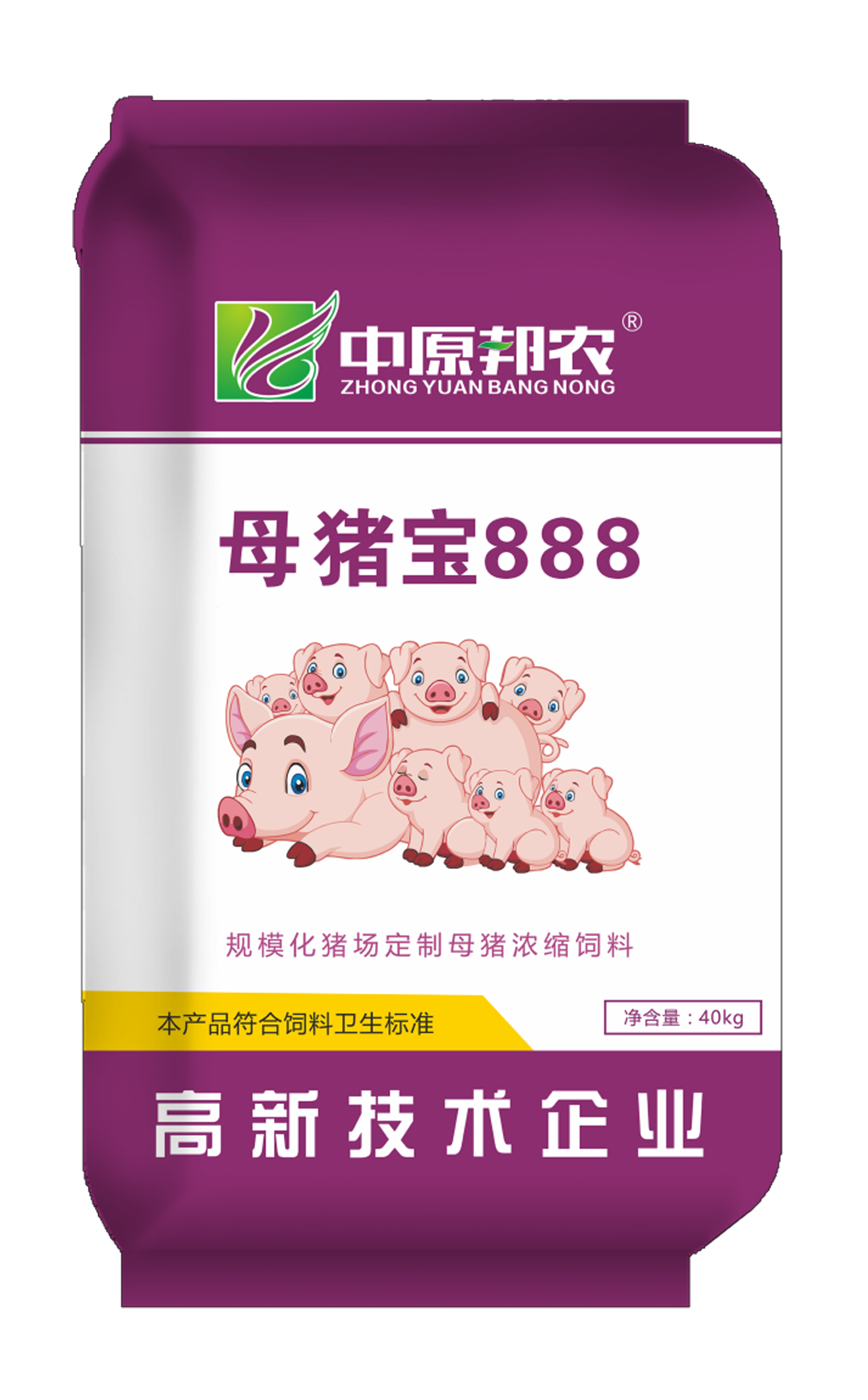 母豬寶888